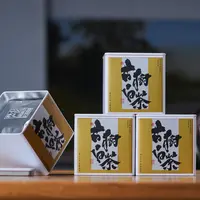 古树白茶 云南版纳勐海秘境  30克/罐