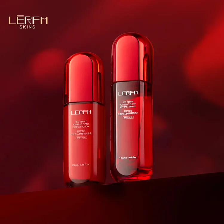 官方正品红蛮腰水乳120ml多肽紧致抗皱礼物补水保湿大学生女乳液