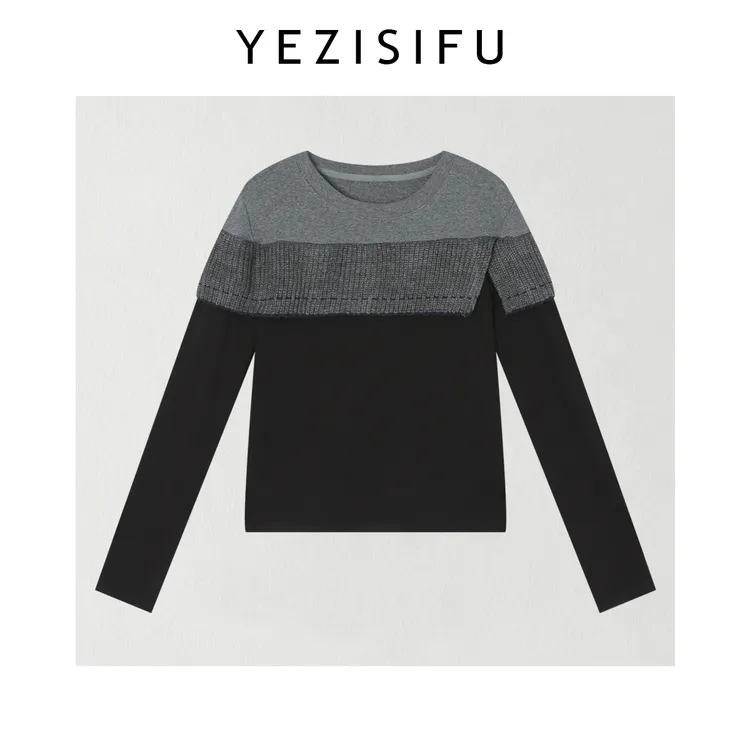 欧尼私服2025秋冬新款休闲风拼接针织撞色套头气质上衣2512C8996