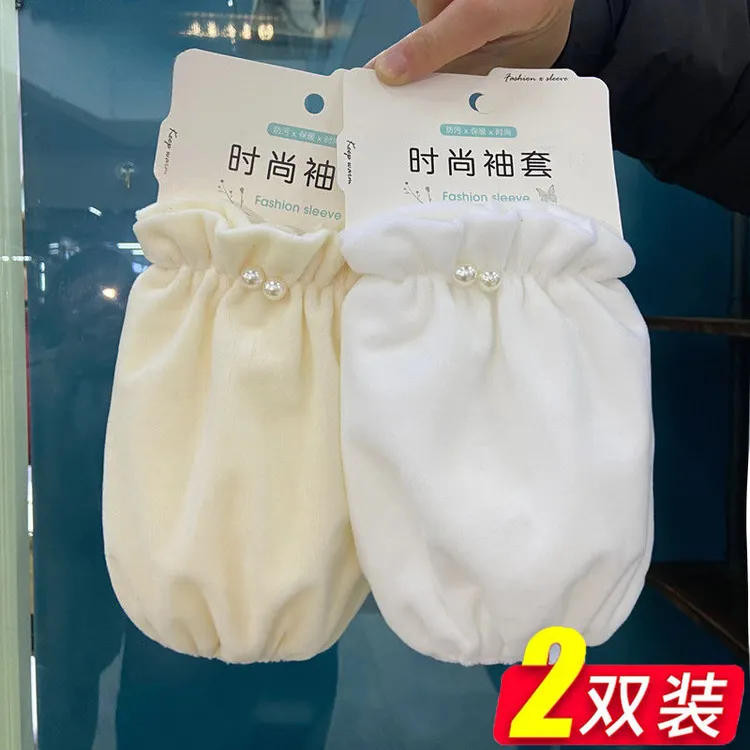 防污袖套女冬长款工作办公护袖韩版学生时尚套袖可爱卡通成人X