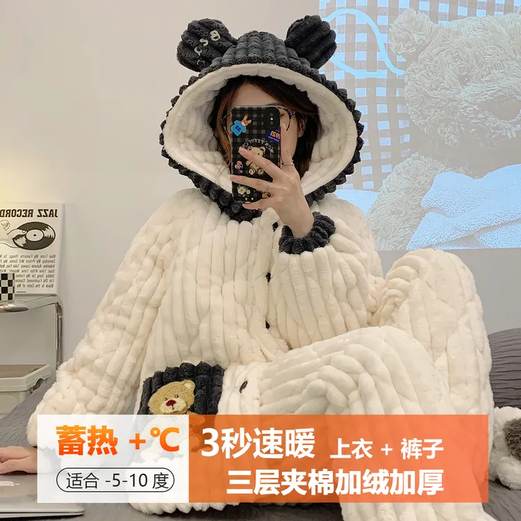 小熊三层夹棉加厚睡衣女款爆款2025新款网红爆款保暖珊瑚绒家居服