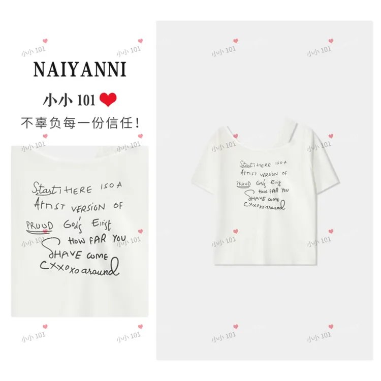 纯色夏季白色短袖圆领不属于图案olT恤背心2025薄款半袖