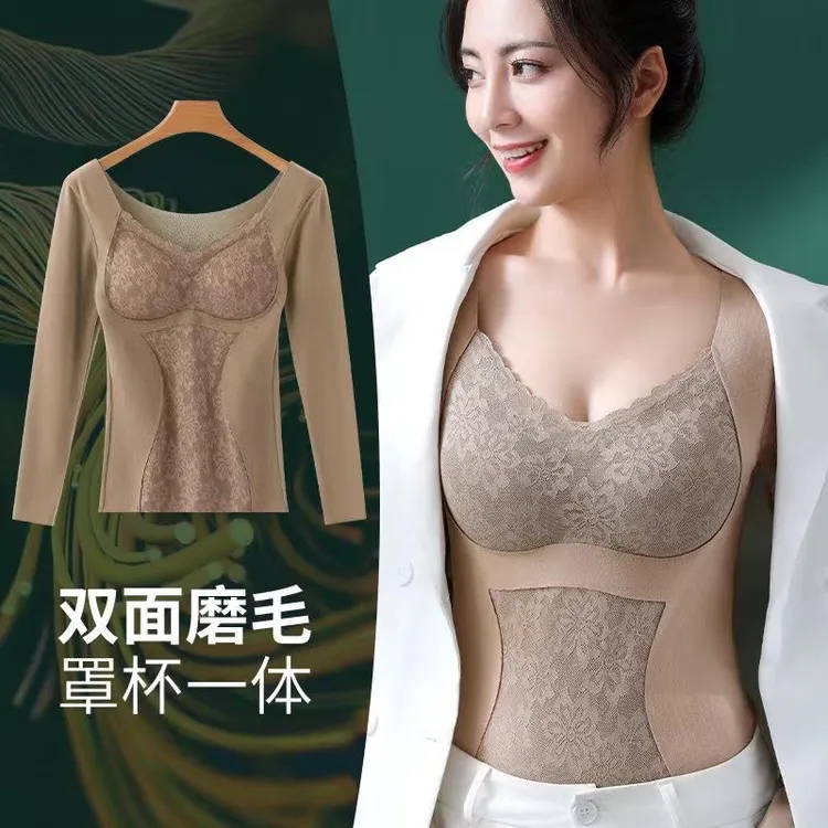 A双面德绒长袖款加厚保暖加绒带胸垫无痕冬天上衣女1036