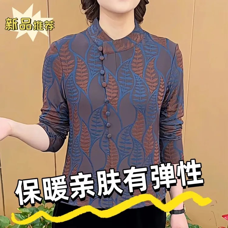 【超大码300斤】新款设计感不规则圆领小衫气质显瘦大码长袖上衣女