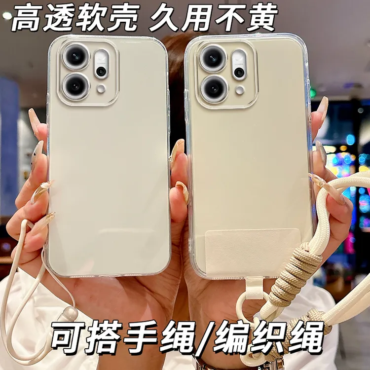 全透明软硅胶oppoReno14手机壳PLA110精孔全包边简约大气不发黄女