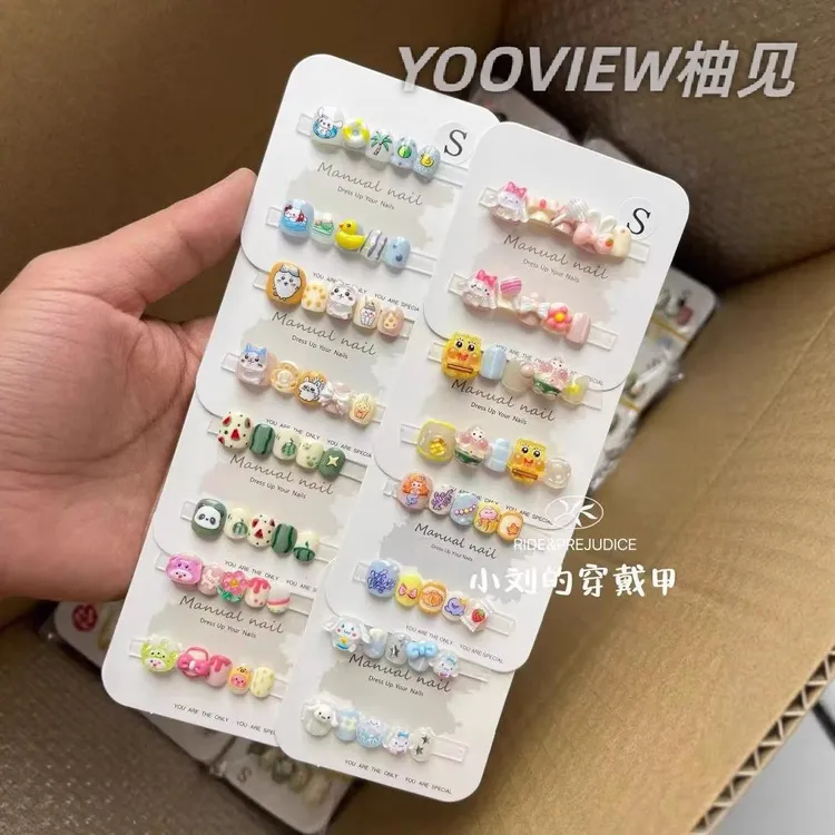 高级感穿戴甲【甲】纯手工制作可爱卡通宝宝短圆穿戴美美甲