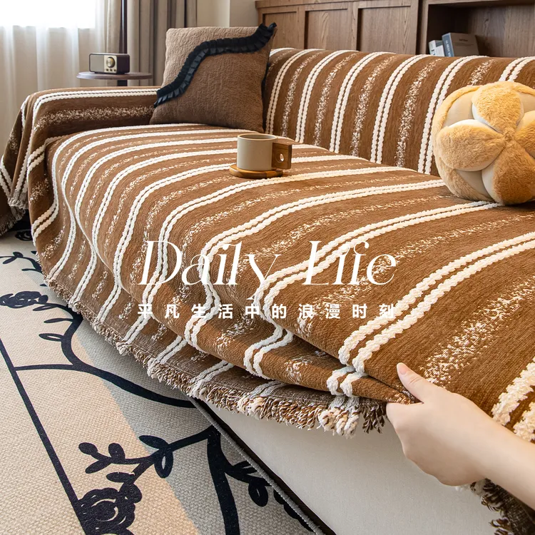 中古风沙发盖布雪尼尔沙发套罩2025年新款四季通用沙发巾整张全盖