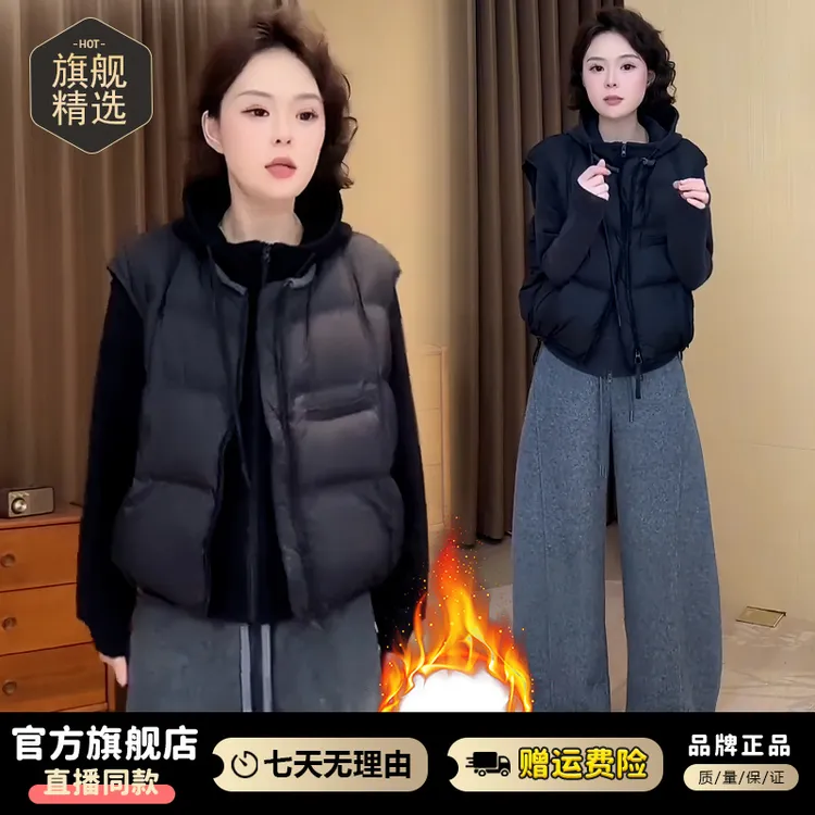 小个子韩版时尚百搭马甲女2025秋冬新款洋气休闲减龄加棉加厚外套