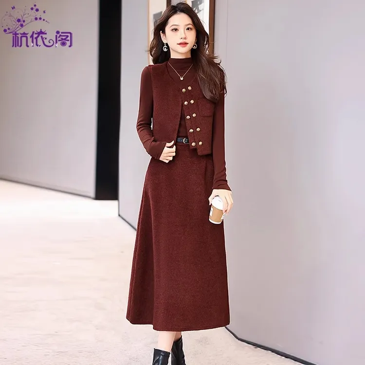 毛呢套装裙三件套女装2025新款秋冬高级感气质洋气减龄穿搭一整套