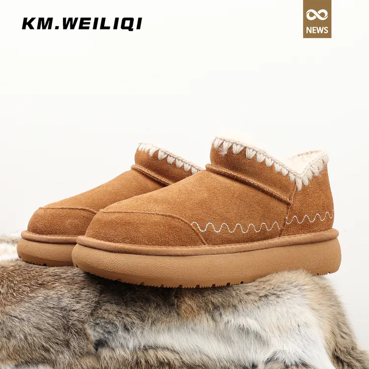 新品冬季款东北户外防滑短筒靴软底羊毛厚绒保暖雪地靴厚底棉鞋女