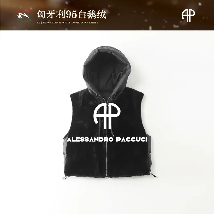 AP洛哥54131CS进口水貂+匈牙利进口95白鹅绒时尚连帽马甲外穿女装