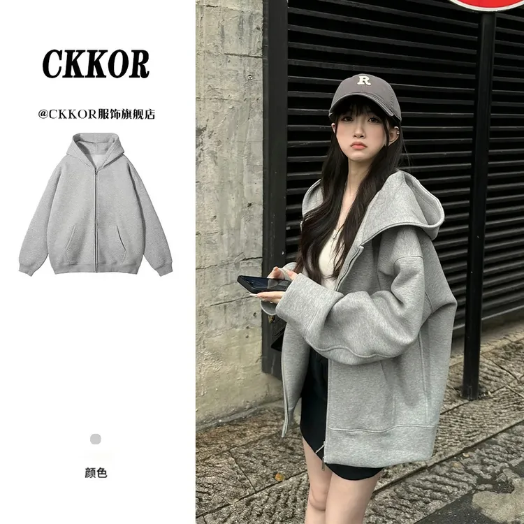 CKKOR秋冬新款加绒连帽卫衣宽松时尚百搭设计感慵懒风情侣装外套 