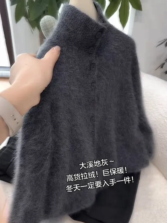 深灰色韩系高领拉绒长袖针织开衫女2025秋冬新款保暖舒适百搭毛衣