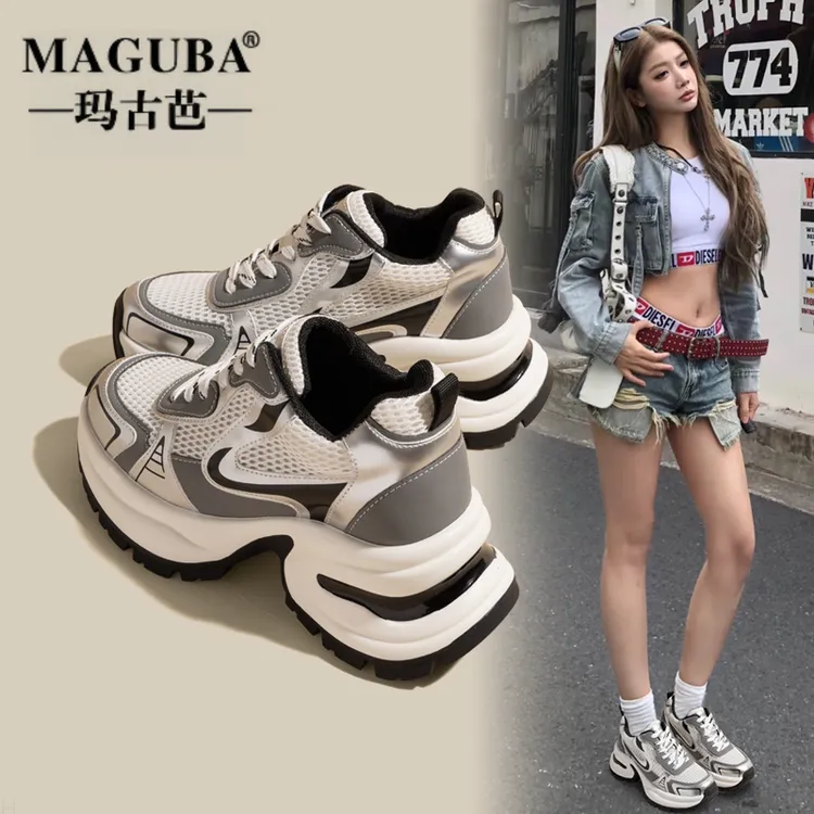 MAGUBA/玛古芭正品轻奢时尚老爹鞋女厚底增高网面透气潮流休闲鞋