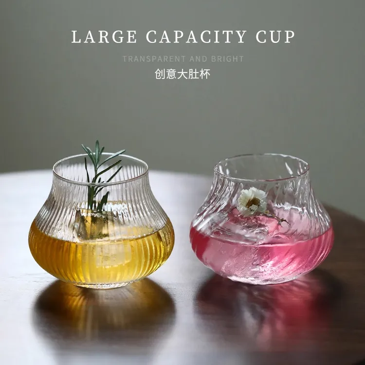2个胖胖设计感玻璃杯鸡尾酒杯果汁冷饮品杯苏打气泡水杯咖啡杯