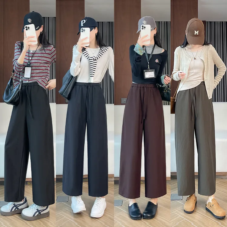 小个子窄版西装阔腿裤2025早秋新品宽松百搭显瘦直筒裤女春秋