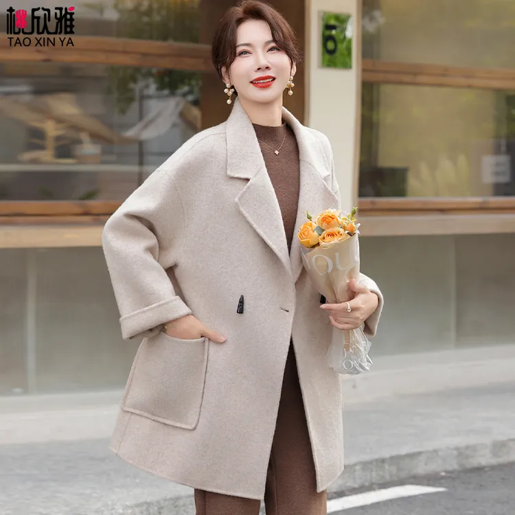 洋气妈妈秋装双面呢外套女2025新款中老年女装春秋显年轻呢子上衣
