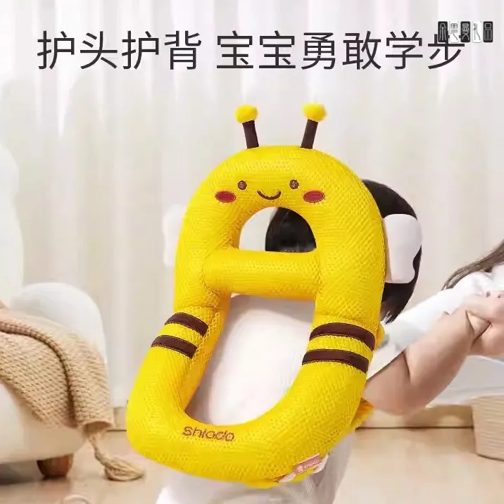 朵思曼现货一件代发宝宝3D防摔枕透气婴儿童学走路学步防摔护头帽
