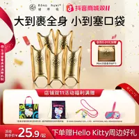 【出游推荐】绒呼吸浴巾一次性旅行必备便携式独立装加厚酒店用品