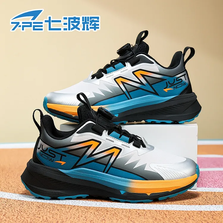 七波辉男童2025秋季新款皮面防水百搭青少年防滑耐磨舒适运动跑鞋