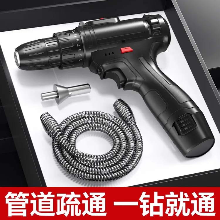 电动通下水道的神器马桶疏通器厕所堵塞厨房地漏管道专用弹簧工具