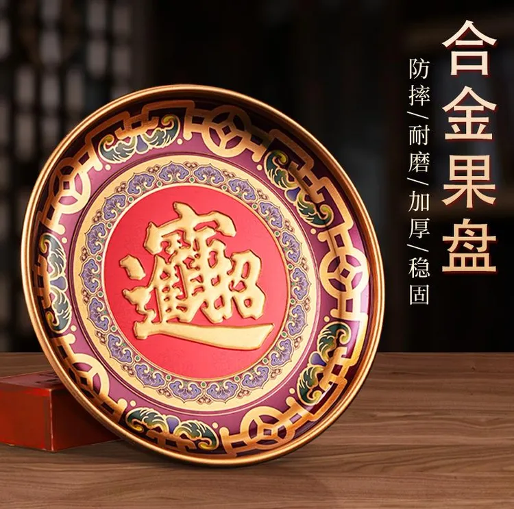浮雕铜合金加厚唐彩绘果盘莲花果碟家用水果盘家用香炉