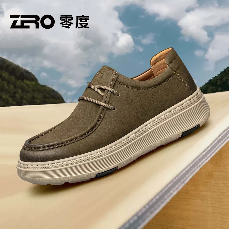 零度/ZRO男鞋冬季时尚百搭运动休闲鞋高端商务真皮防滑减震增高鞋商品图