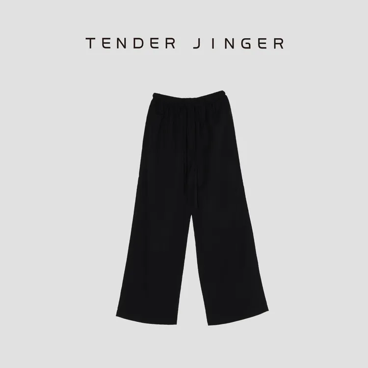 Tender Jinger【黑标】抽绳松紧腰天丝麻阔腿裤T52SJL069S