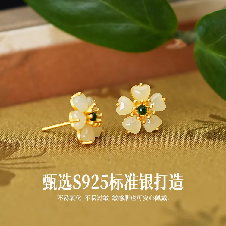 天然和田玉十里桃花耳钉国风轻奢高级感七夕节礼物送闺蜜朋友礼物
