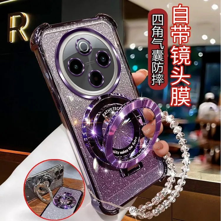 气囊防摔vivoY300Pro+手机壳V2456A高质量镜头全包闪粉CD支架轻奢