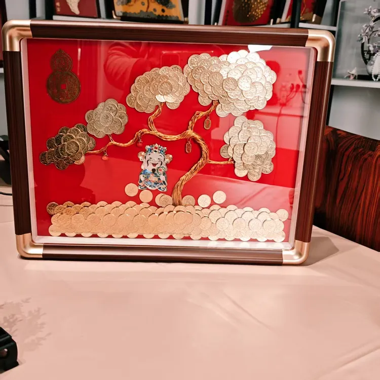 金币发财树16寸相框成品发货适合送朋友闺蜜的新婚手工礼物