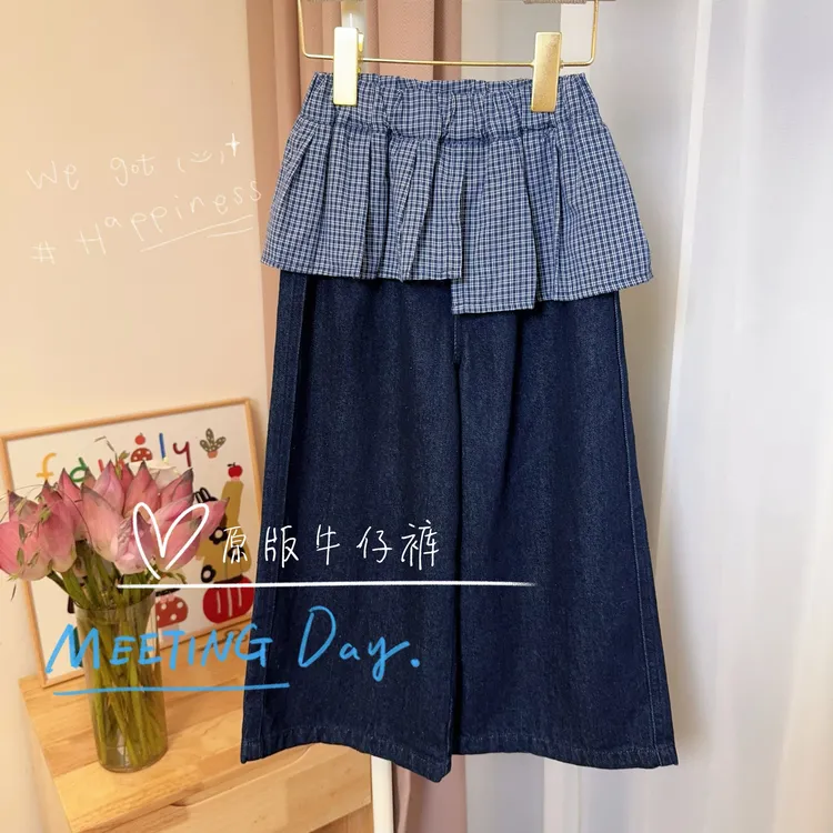 【秋上新】【原版高品质牛仔裤】女童屁帘牛仔裤2025秋季甜酷阔腿裤