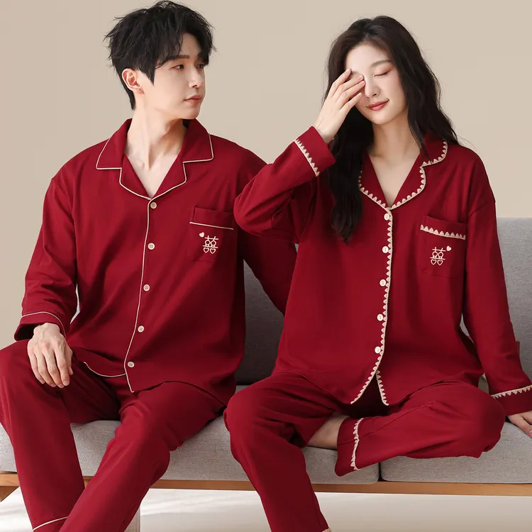 100%纯棉结婚睡衣新婚情侣套装春秋季长袖红色喜庆全棉陪嫁家居服