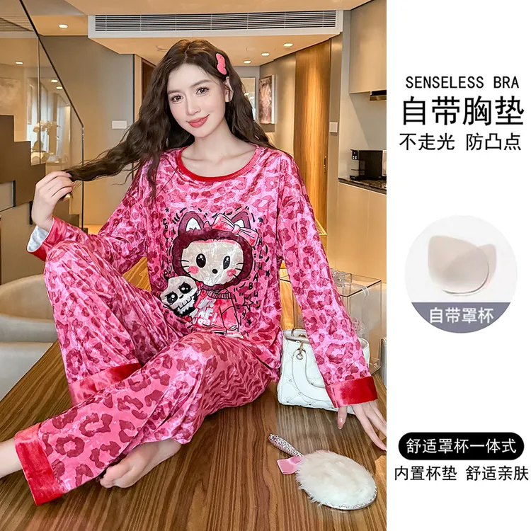 带胸垫2025年新款金丝绒睡衣女春秋季长袖可爱卡通秋冬家居服套装