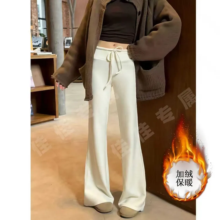 【双12活动减20】 微喇裤lu系升级2.0版超模裤磨毛加绒显瘦休闲裤kk