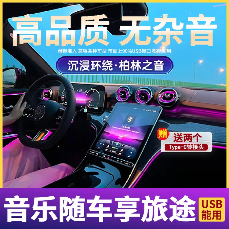 2025新款带歌词母带灌录高品质无损音质DJ嗨曲无杂音热门歌曲