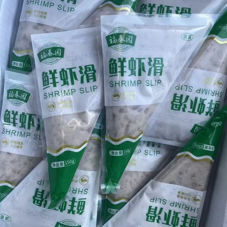 【真材实料】福春园清真虾滑火锅关东煮虾肉虾球速食冷冻半成品批发