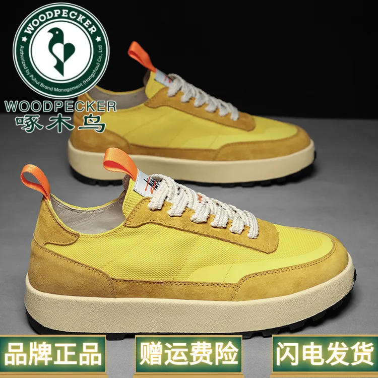 啄木鸟复古运动厚底华夫鞋男2025夏季透气新款轻薄休闲阿甘鞋休闲