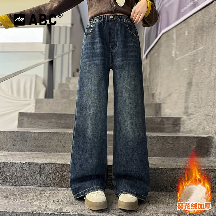 [25049]ABC女童加绒牛仔裤女孩一体绒绣花阔腿裤儿童秋冬直筒裤
