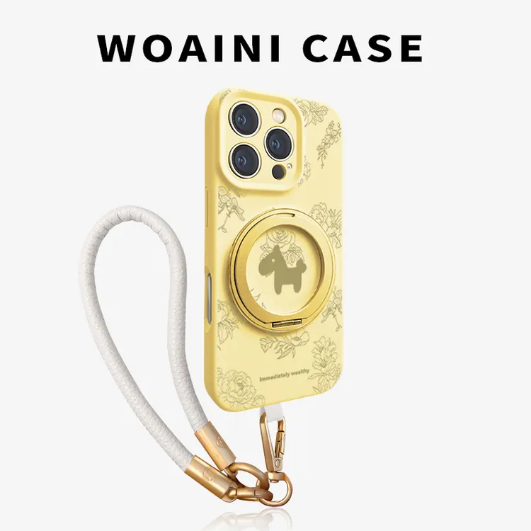 马上有钱适用苹果17手机壳16promax磁吸12/13/14/15支架液态硅胶