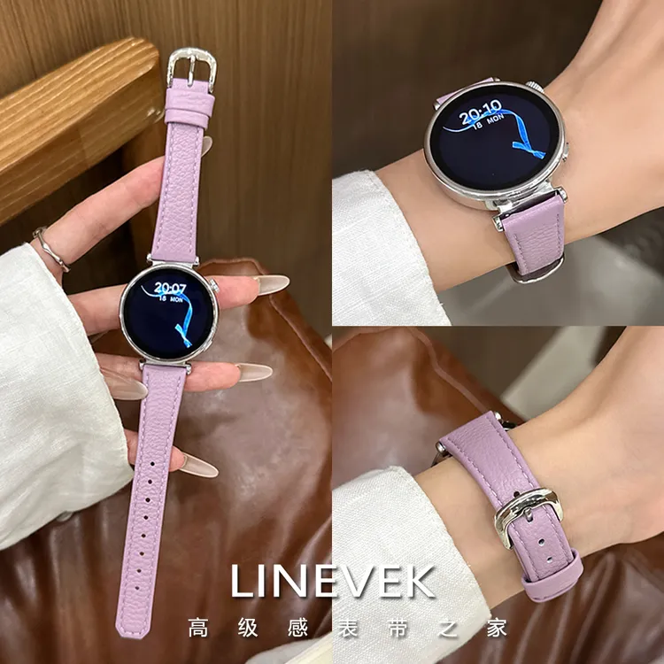 适用华为手表表带gt6pro/gt5秋冬荔枝纹小蛮腰watch5显白女款腕带