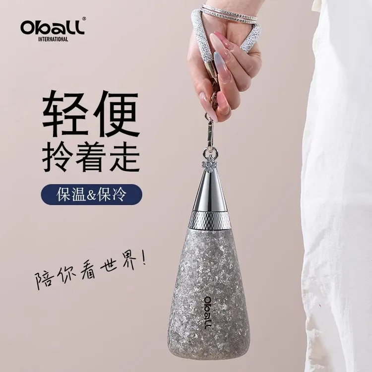 oball女神纯钛保温杯女生吸管便携轻奢水杯送礼佳品钛杯时尚水杯