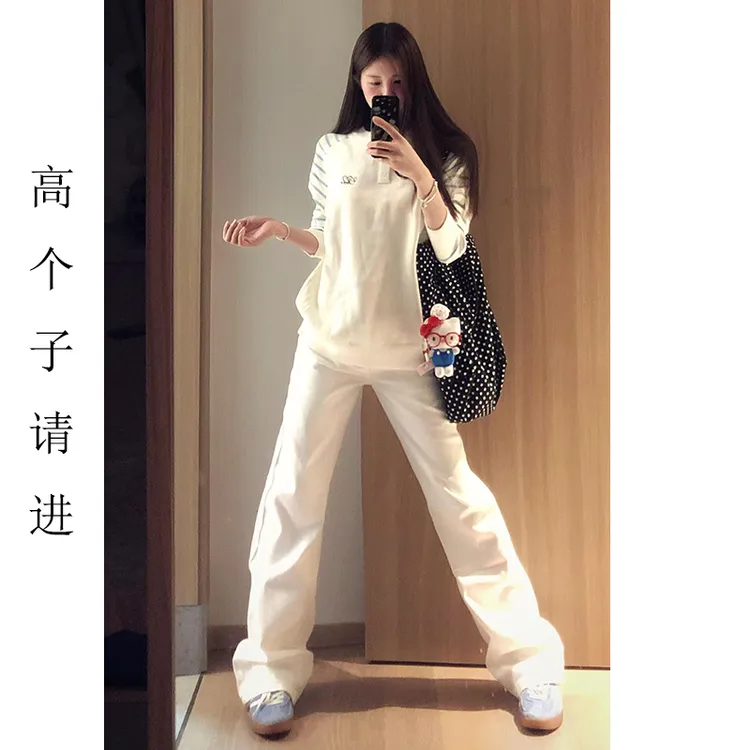 175高个子加长白色直筒牛仔裤女早秋新款高腰窄版阔腿垂感拖地裤