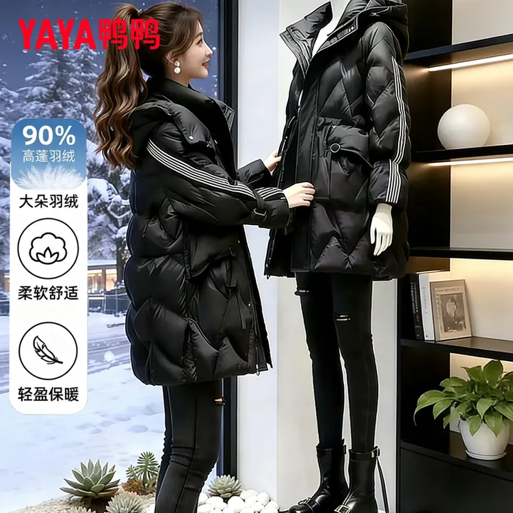 YAYA/鸭鸭2025新款冬季中长款羽绒服时尚设计感拼接外套宽松显瘦