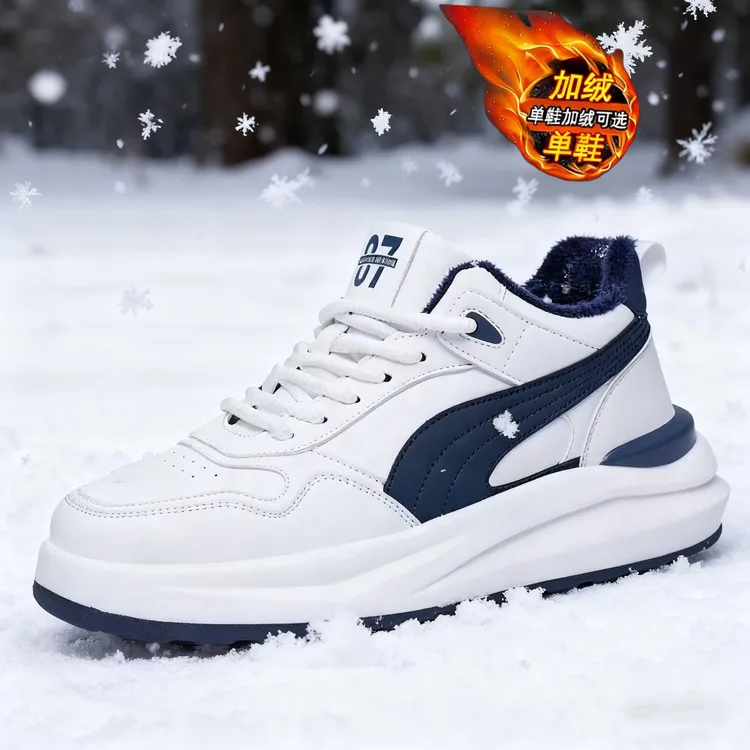 鞋子男夏秋皮面新款百搭板鞋男士轻便软底运动休闲鞋网面男鞋子