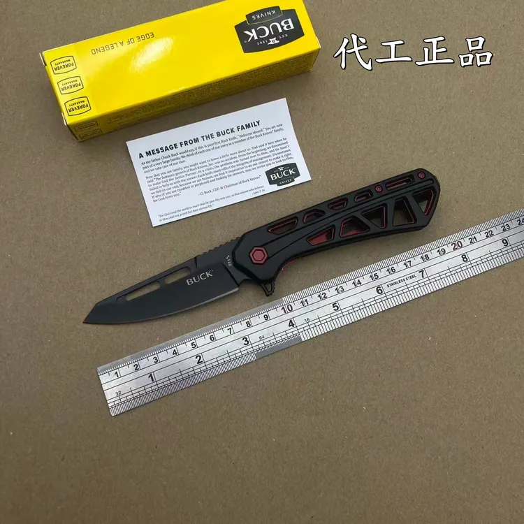 代工巴克811折叠工具刀户外露营便携求生多用途装备