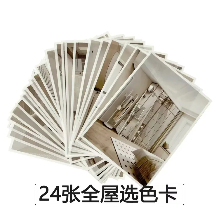 全屋定制  窗帘墙布 地板瓷砖 房门 百变魔卡橱柜衣柜透明色卡