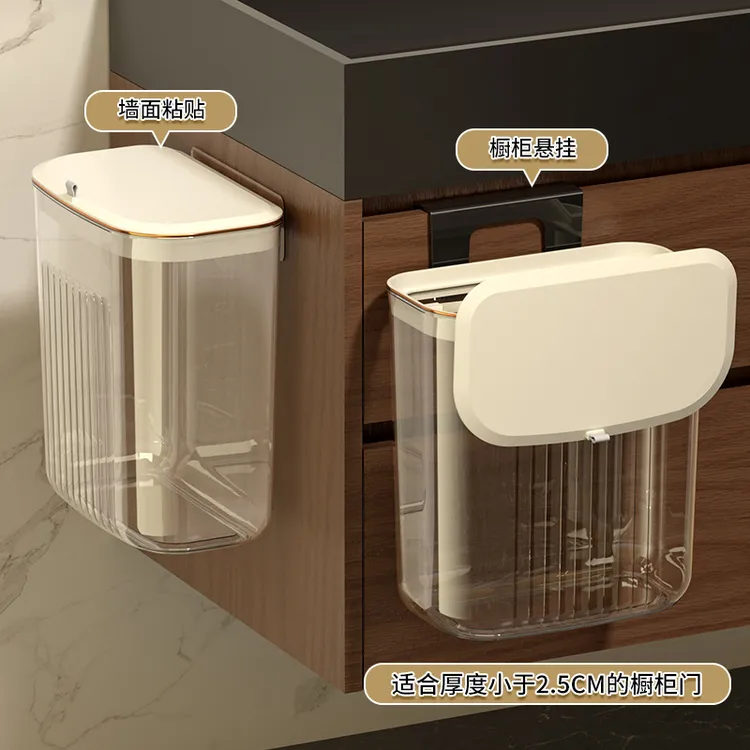 带盖卫生间洗澡放衣服神器家用浴室透明壁挂篮脏衣服收纳筐脏衣篓