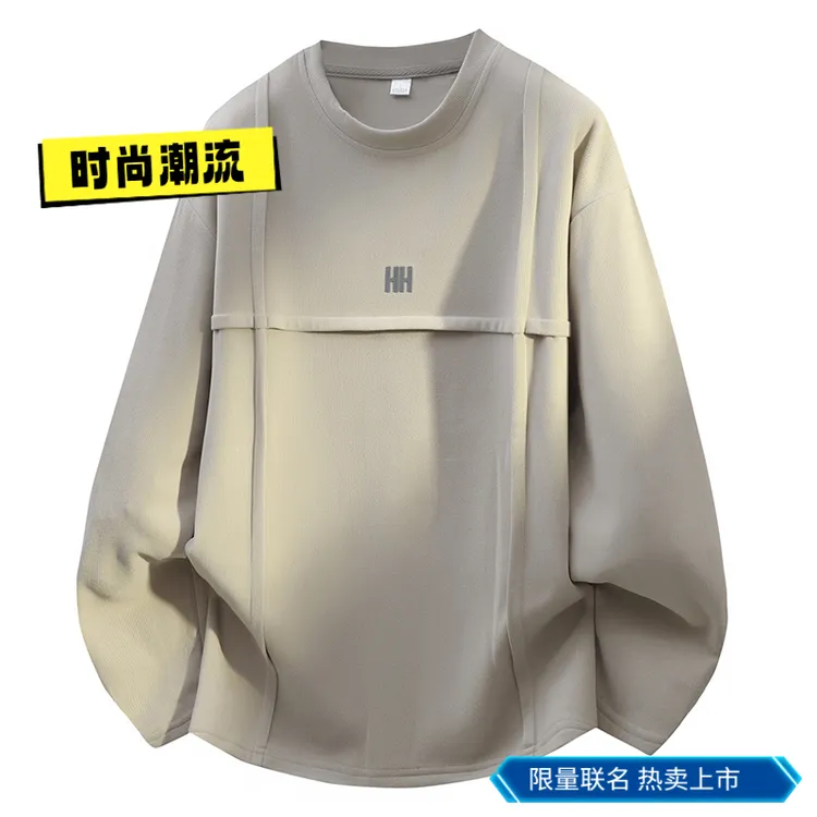 秋季男款卫衣百搭日系时尚立体纹路内搭德绒宽松拼接男士春秋套头