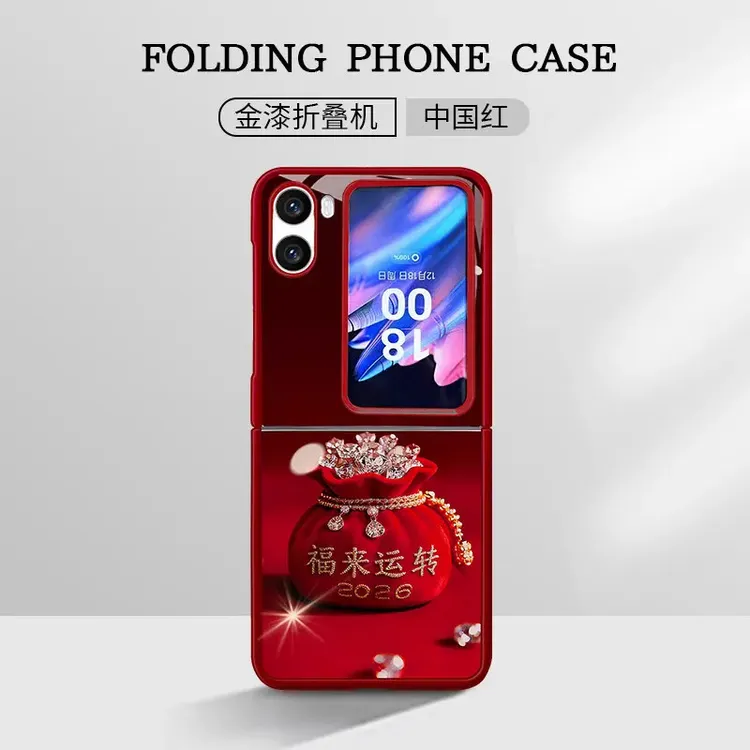 适用于oppofindn2flip新款福来运转金属漆玻璃折叠手机壳